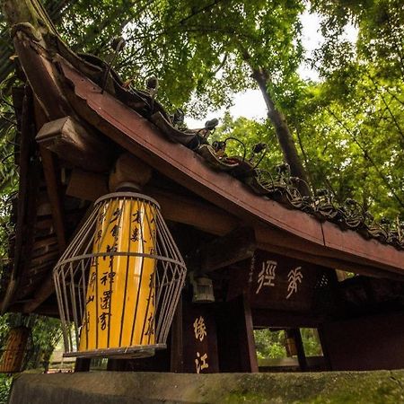 Wanda Reign Chengdu Ξενοδοχείο Εξωτερικό φωτογραφία